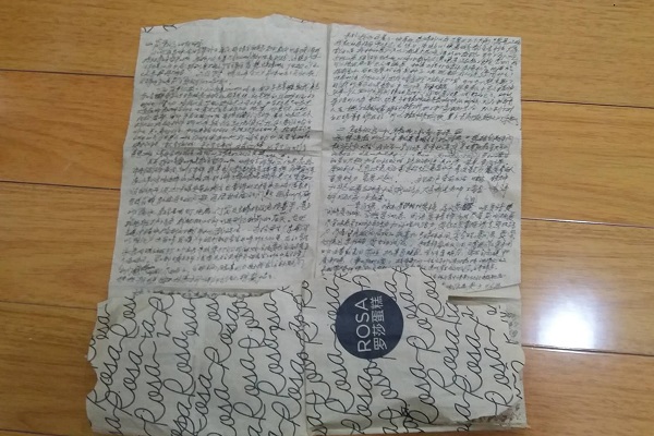 一轮“头脑风暴” 一场“精神洗礼”丨 我院教职工集中“充电提素” 一轮“头脑风暴” 一场“精神洗礼”丨 我院教职工集中“充电提素”