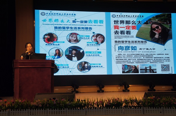寻梦英伦丨不负韶华,不负卿 寻梦英伦丨不负韶华,不负卿