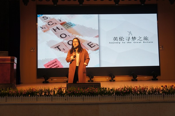寻梦英伦丨不负韶华,不负卿 寻梦英伦丨不负韶华,不负卿