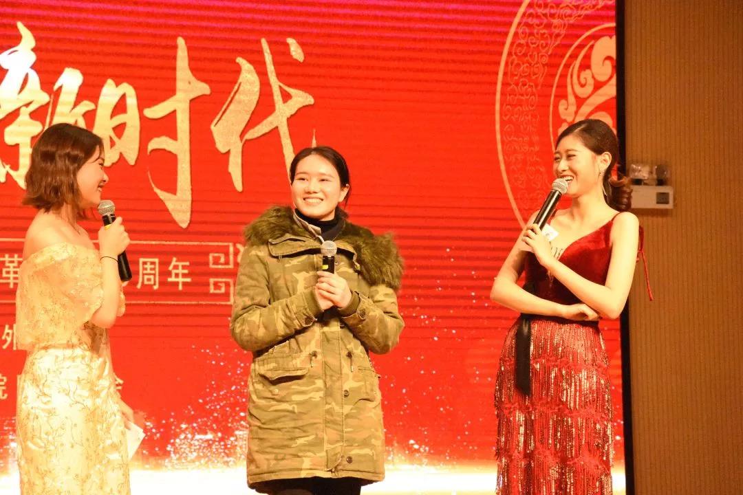 致敬改革路,奋进新时代丨中南林涉外学院2019年新年晚会璀璨上演 致敬改革路,奋进新时代丨中南林涉外学院2019年新年晚会璀璨上演