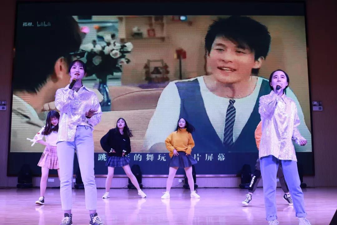 致敬改革路,奋进新时代丨中南林涉外学院2019年新年晚会璀璨上演 致敬改革路,奋进新时代丨中南林涉外学院2019年新年晚会璀璨上演