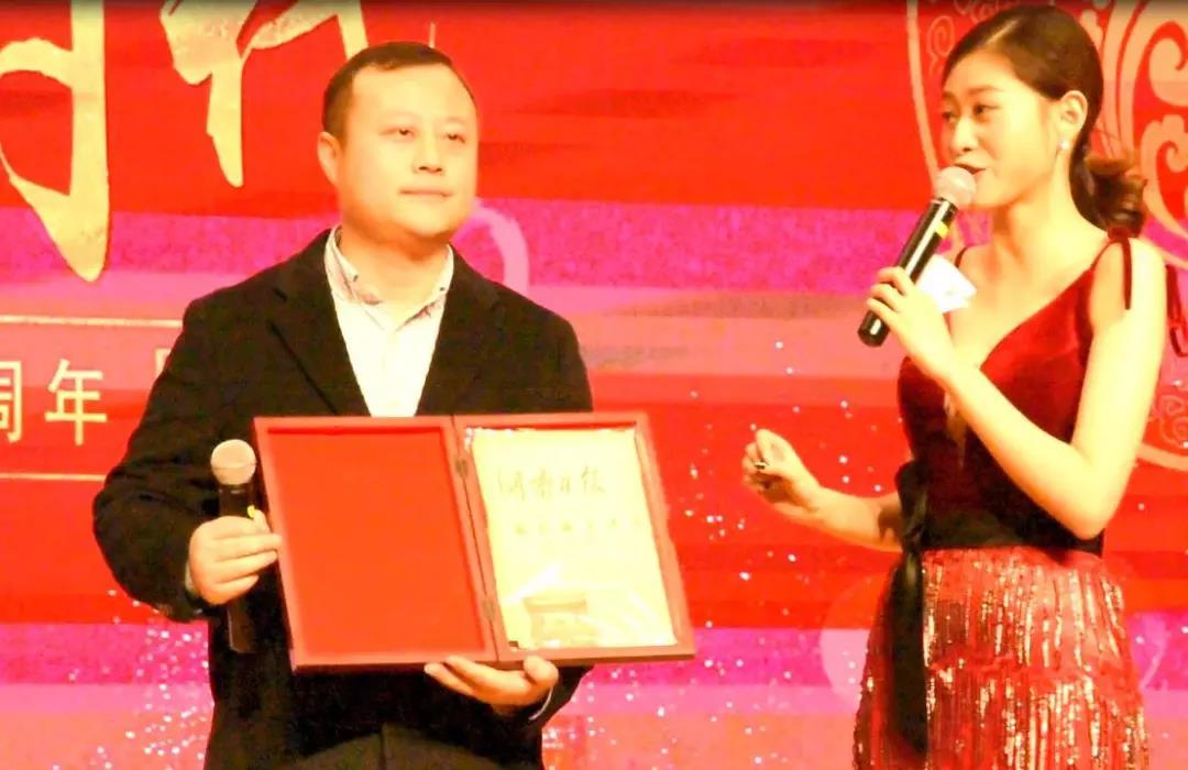 致敬改革路,奋进新时代丨中南林涉外学院2019年新年晚会璀璨上演 致敬改革路,奋进新时代丨中南林涉外学院2019年新年晚会璀璨上演
