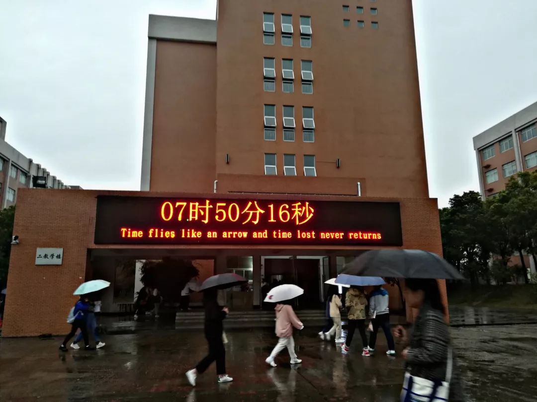 加强工作谋划 改进工作作风 | 中南林涉外学院学风建设成效显著 加强工作谋划 改进工作作风 | 中南林涉外学院学风建设成效显著