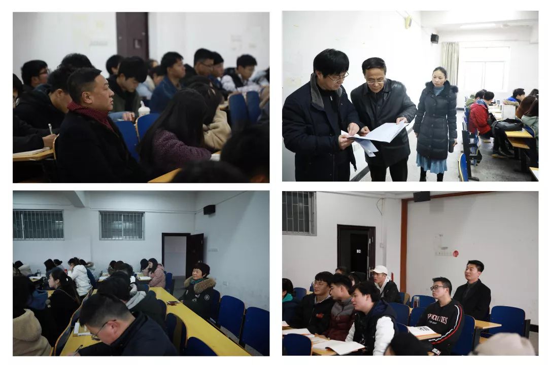 加强工作谋划 改进工作作风 | 中南林涉外学院学风建设成效显著 加强工作谋划 改进工作作风 | 中南林涉外学院学风建设成效显著