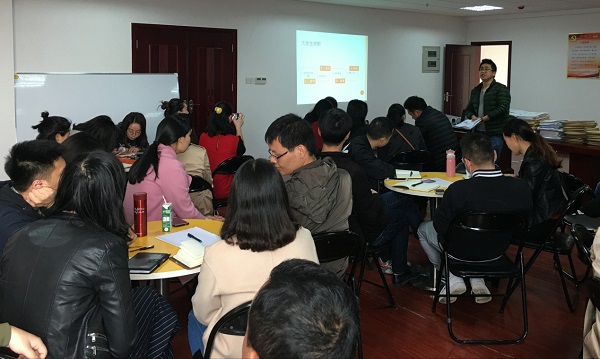 学工部举办全体辅导员就业指导培训会议 学工部举办全体辅导员就业指导培训会议