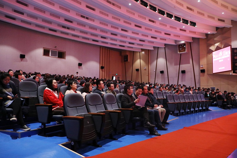 中南林涉外学院召开新学期党员大会 中南林涉外学院召开新学期党员大会