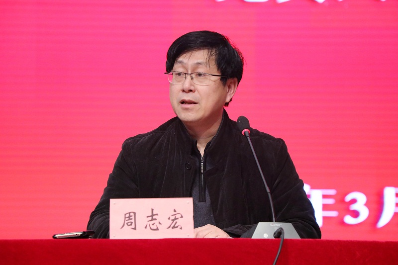 中南林涉外学院召开新学期党员大会 中南林涉外学院召开新学期党员大会