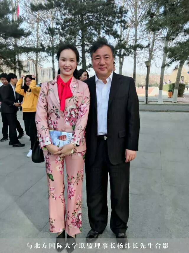 【魅力教师】厉害了 我的英语老师 【魅力教师】厉害了 我的英语老师