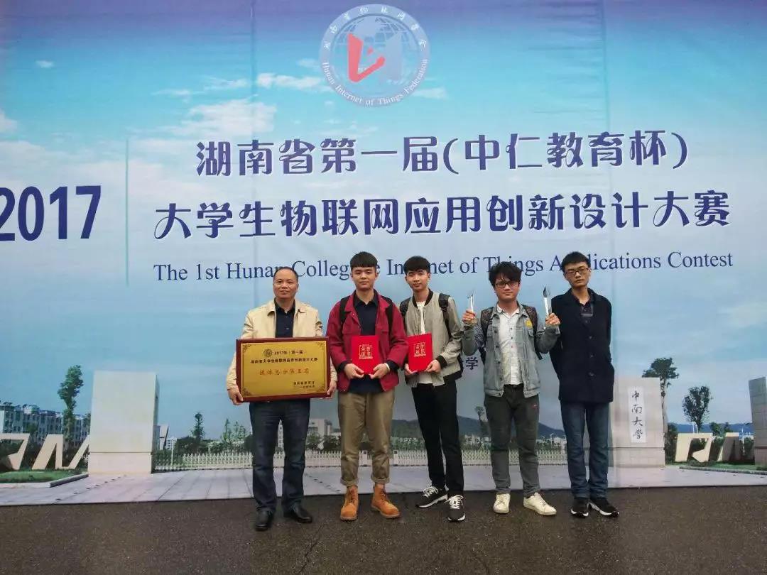 【魅力教师】向诚:我永远在路上 【魅力教师】向诚:我永远在路上