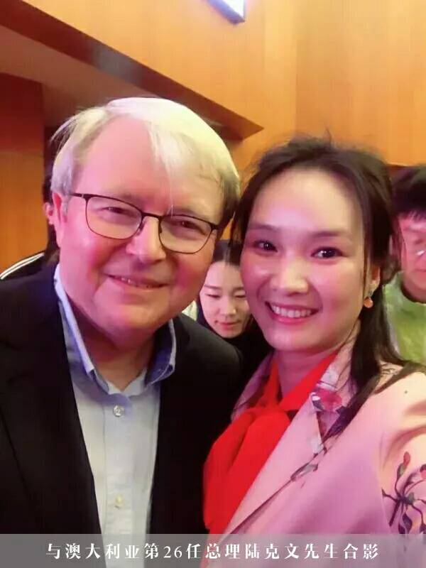 【魅力教师】厉害了 我的英语老师 【魅力教师】厉害了 我的英语老师