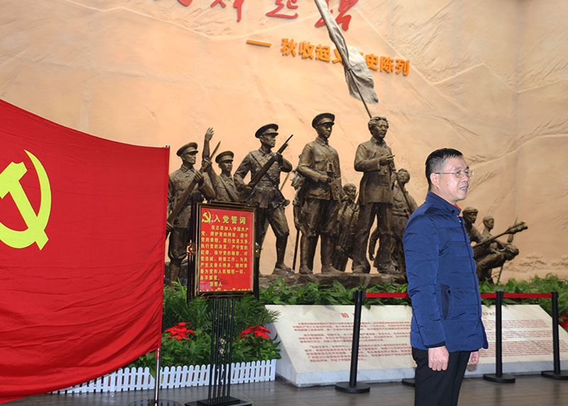 回顾党的历史   缅怀革命先烈 回顾党的历史   缅怀革命先烈