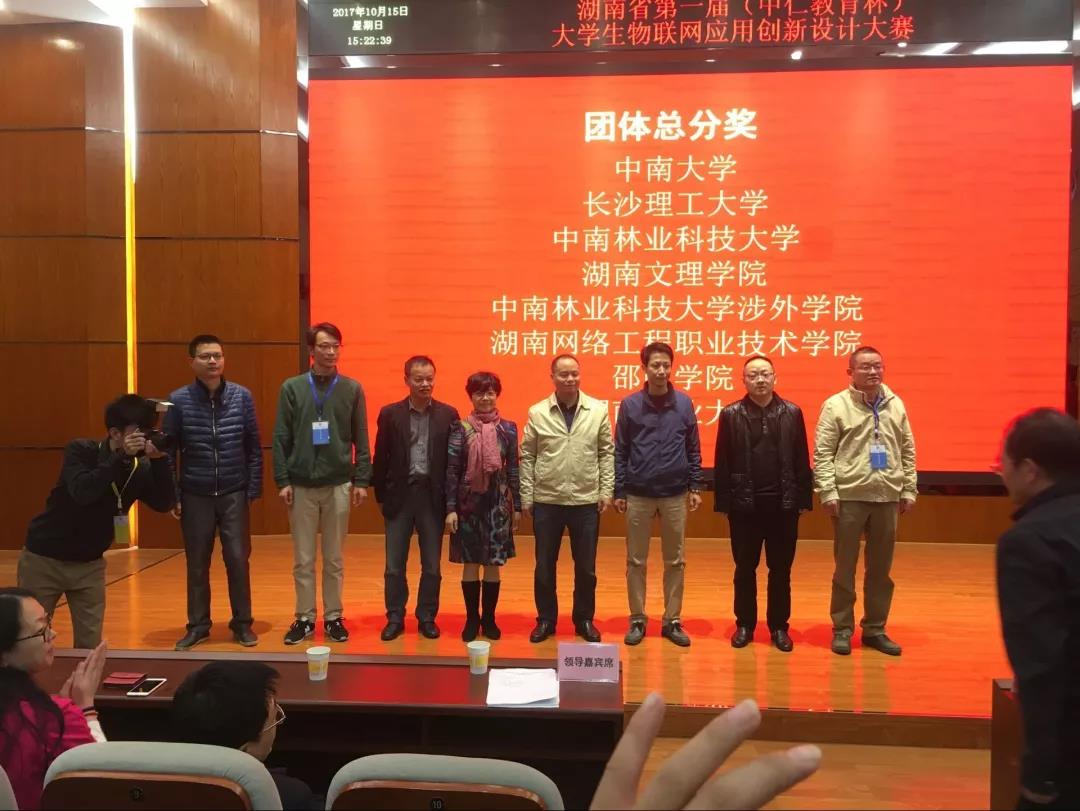 【魅力教师】向诚:我永远在路上 【魅力教师】向诚:我永远在路上