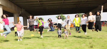 凝聚团队力量——设计系教师户外拓展训练活动 凝聚团队力量——设计系教师户外拓展训练活动