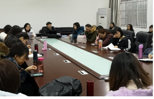 经济与管理学院召开2018年工作总结会 经济与管理学院召开2018年工作总结会