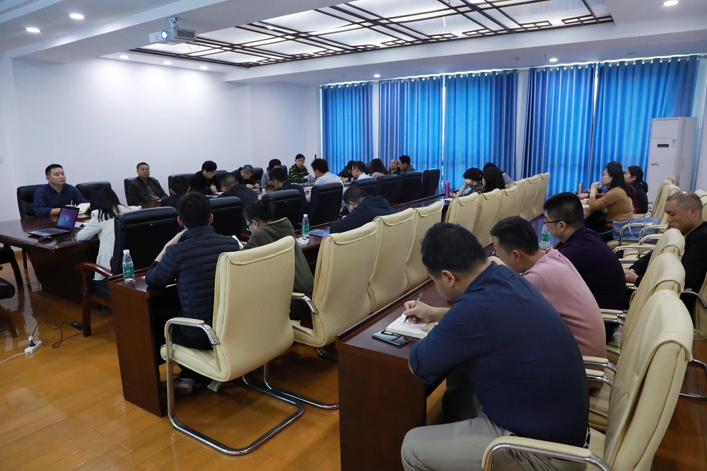 中南林业科技大学涉外学院召开校企合作专业方向研讨会 中南林业科技大学涉外学院召开校企合作专业方向研讨会