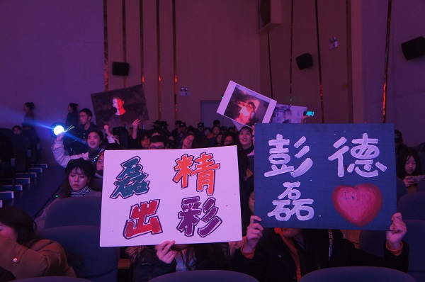 落落大方释风采,妙语连珠展魅力丨第九届主持人大赛完美落幕 落落大方释风采,妙语连珠展魅力丨第九届主持人大赛完美落幕