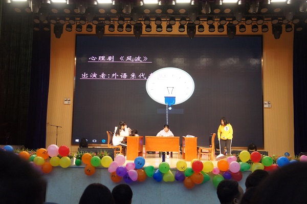 心语心愿,相知相携 心语心愿,相知相携