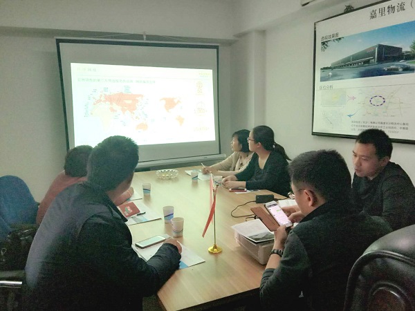 我院教师赴嘉里大通物流实习基地考察调研 我院教师赴嘉里大通物流实习基地考察调研