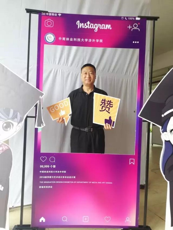 展前花絮丨你期待的2018届传媒与艺术设计系毕业展就要来了! 展前花絮丨你期待的2018届传媒与艺术设计系毕业展就要来了!