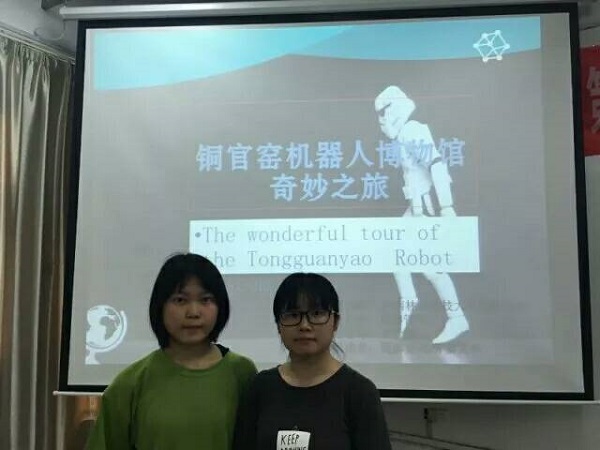 我院举行第五届湖南省大学生旅游专业综合技能大赛选拔赛 我院举行第五届湖南省大学生旅游专业综合技能大赛选拔赛