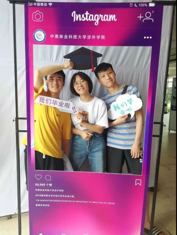 展前花絮丨你期待的2018届传媒与艺术设计系毕业展就要来了! 展前花絮丨你期待的2018届传媒与艺术设计系毕业展就要来了!