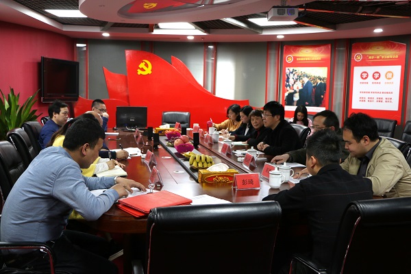 我院与湖南中德安普云瞻智审有限公司签订校企合作战略协议并举行授牌仪式 我院与湖南中德安普云瞻智审有限公司签订校企合作战略协议并举行授牌仪式
