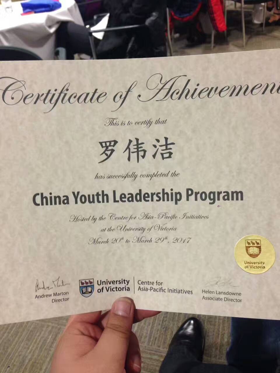 【海外课堂】这绝不是享受,是一种人生体验 【海外课堂】这绝不是享受,是一种人生体验