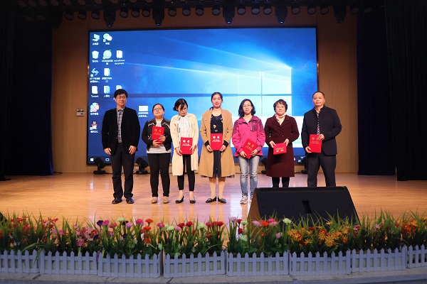 学院聘任新一届教研室主任,推进专业内涵建设 学院聘任新一届教研室主任,推进专业内涵建设