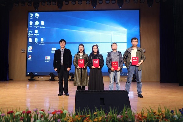 学院聘任新一届教研室主任,推进专业内涵建设 学院聘任新一届教研室主任,推进专业内涵建设