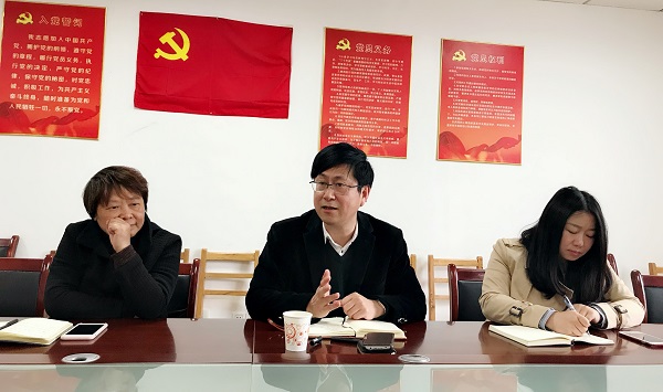 我院召开传媒类专业建设座谈会 我院召开传媒类专业建设座谈会