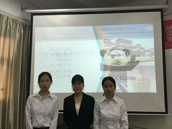 我院举行第五届湖南省大学生旅游专业综合技能大赛选拔赛 我院举行第五届湖南省大学生旅游专业综合技能大赛选拔赛