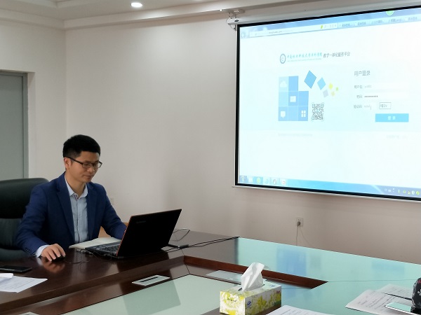 我院举行强智教务信息系统培训会 我院举行强智教务信息系统培训会
