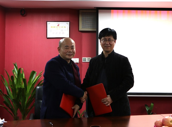 我院与湖南中德安普云瞻智审有限公司签订校企合作战略协议并举行授牌仪式 我院与湖南中德安普云瞻智审有限公司签订校企合作战略协议并举行授牌仪式