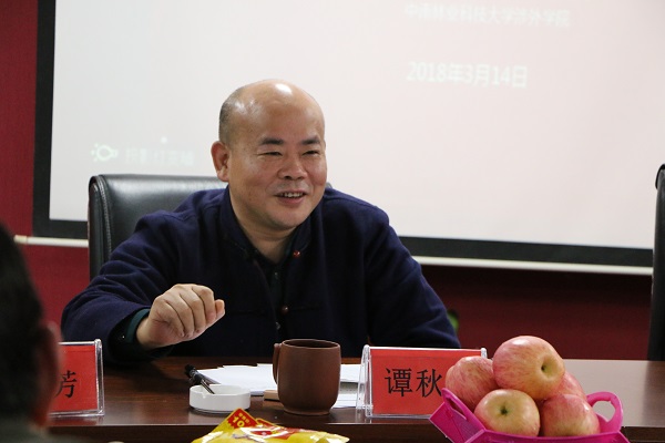 我院与湖南中德安普云瞻智审有限公司签订校企合作战略协议并举行授牌仪式 我院与湖南中德安普云瞻智审有限公司签订校企合作战略协议并举行授牌仪式