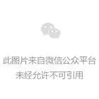 求职 | 双选会来了,你准备好了吗(内附企业名单) 求职 | 双选会来了,你准备好了吗(内附企业名单)