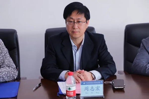 省旅游学会旅游教育专业委员会2018年工作研讨会暨第五届湖南省大学生旅游专业综合技能大赛组委会在我院召开 省旅游学会旅游教育专业委员会2018年工作研讨会暨第五届湖南省大学生旅游专业综合技能大赛组委会在我院召开