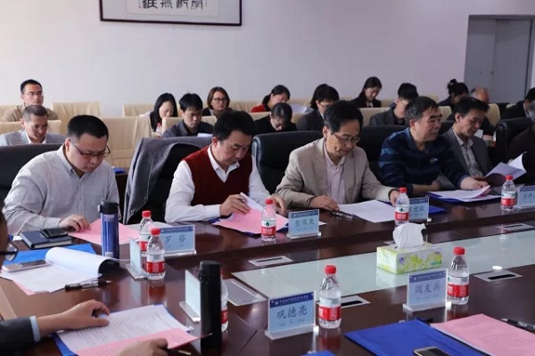 省旅游学会旅游教育专业委员会2018年工作研讨会暨第五届湖南省大学生旅游专业综合技能大赛组委会在我院召开 省旅游学会旅游教育专业委员会2018年工作研讨会暨第五届湖南省大学生旅游专业综合技能大赛组委会在我院召开