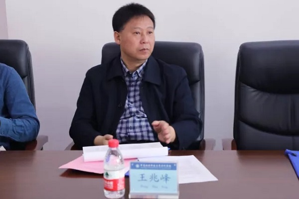 省旅游学会旅游教育专业委员会2018年工作研讨会暨第五届湖南省大学生旅游专业综合技能大赛组委会在我院召开 省旅游学会旅游教育专业委员会2018年工作研讨会暨第五届湖南省大学生旅游专业综合技能大赛组委会在我院召开