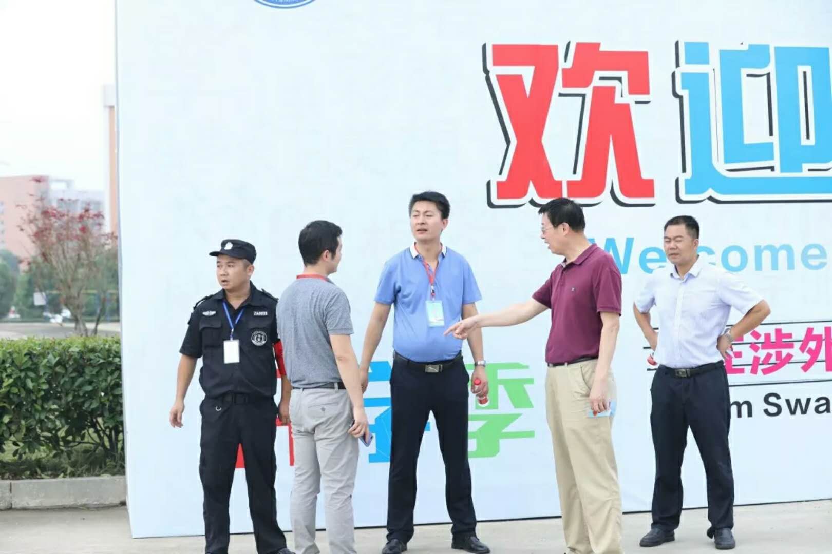 千禧宝宝来了,“涉外人”按捺不住了 千禧宝宝来了,“涉外人”按捺不住了