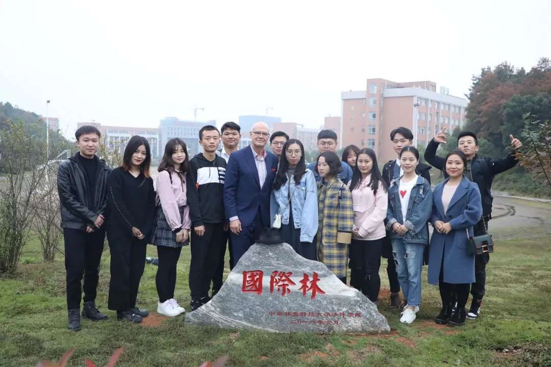 国际文化艺术节|与迪恩·福廷先生一起品校园文化 国际文化艺术节|与迪恩·福廷先生一起品校园文化