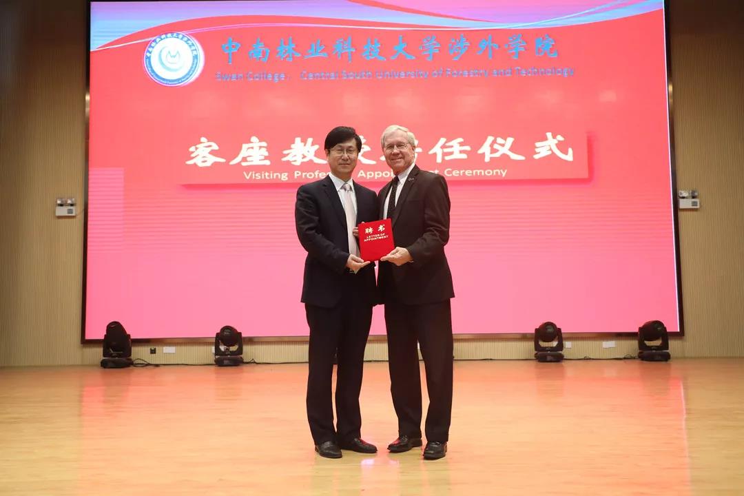 同心筑梦,走向世界 || 万礼豪程万礼豪程团队来我院互动交流 同心筑梦,走向世界 || 万礼豪程万礼豪程团队来我院互动交流