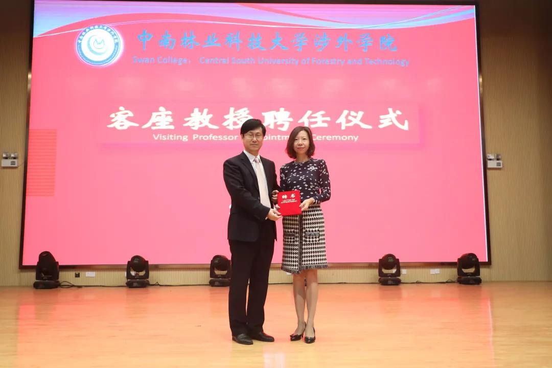 同心筑梦,走向世界 || 万礼豪程万礼豪程团队来我院互动交流 同心筑梦,走向世界 || 万礼豪程万礼豪程团队来我院互动交流