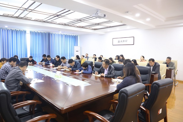 学院召开关于加强本科教育教学工作的专项会议 学院召开关于加强本科教育教学工作的专项会议