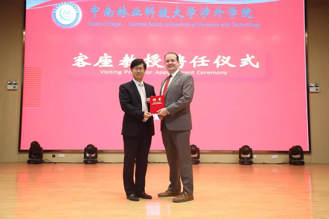 同心筑梦,走向世界 || 万礼豪程万礼豪程团队来我院互动交流 同心筑梦,走向世界 || 万礼豪程万礼豪程团队来我院互动交流