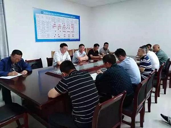 学院领导主持召开后勤全体工作人员会议 学院领导主持召开后勤全体工作人员会议