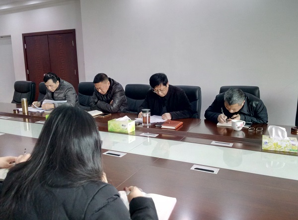 我院召开2018年第一次教学指导委员会会议 我院召开2018年第一次教学指导委员会会议