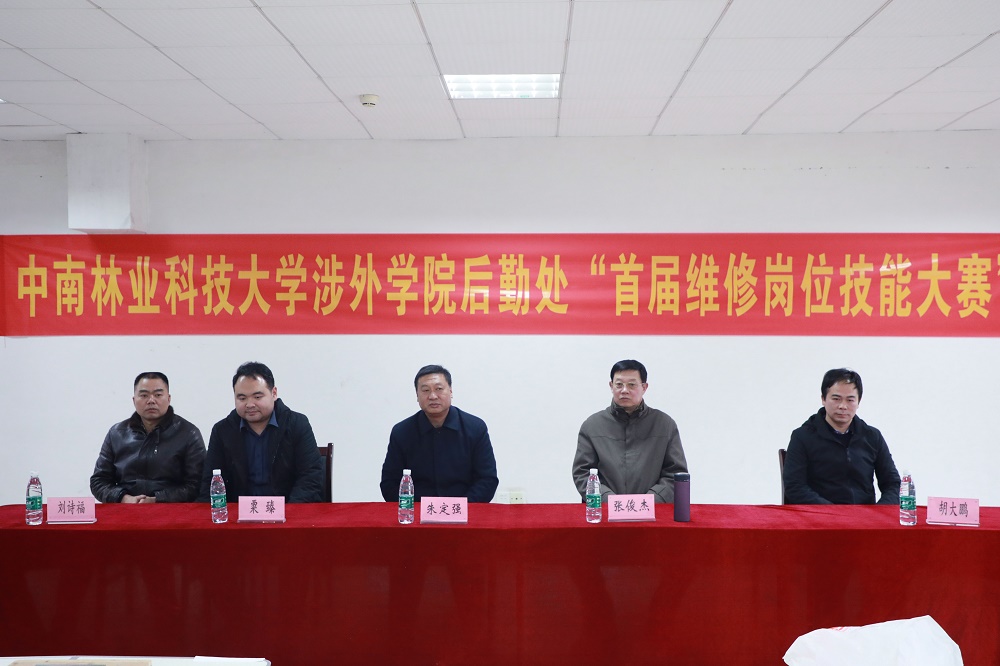 后勤维修员技能比武  “十八般武艺”显身手 后勤维修员技能比武  “十八般武艺”显身手