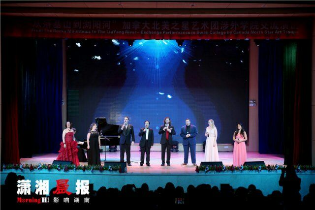这个艺术团有点厉害!惊艳亮相林科大涉外学院 演绎经典歌剧 这个艺术团有点厉害!惊艳亮相林科大涉外学院 演绎经典歌剧