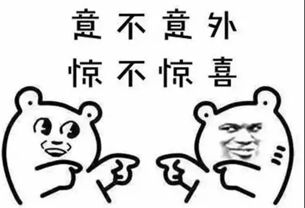 哇!湖南高校惊现“粉嫩”宿舍,网友看完流下羡慕的泪…丨饭间读本 哇!湖南高校惊现“粉嫩”宿舍,网友看完流下羡慕的泪…丨饭间读本