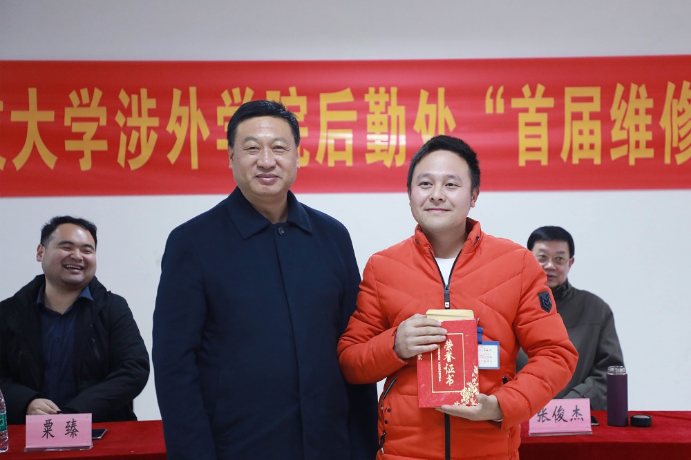 后勤维修员技能比武  “十八般武艺”显身手 后勤维修员技能比武  “十八般武艺”显身手